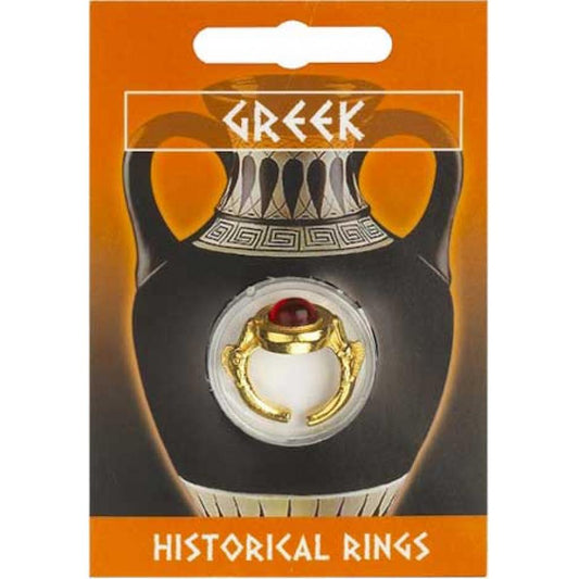 2 x Greek Rings