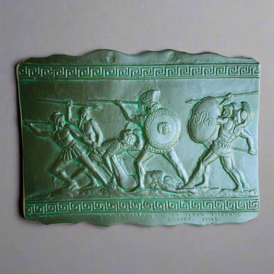 Trojan Plaque