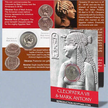 Ancient Egypt Value Box