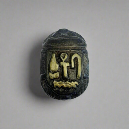 Ancient Egypt Value Box