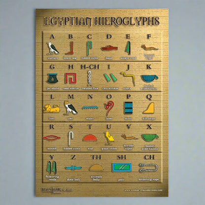 Ancient Egypt Value Box