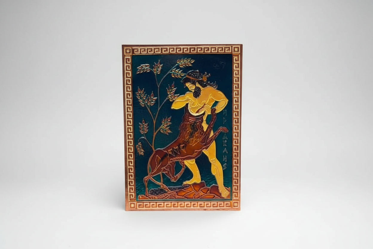 Pair of Embossed Copper Wall Plaques